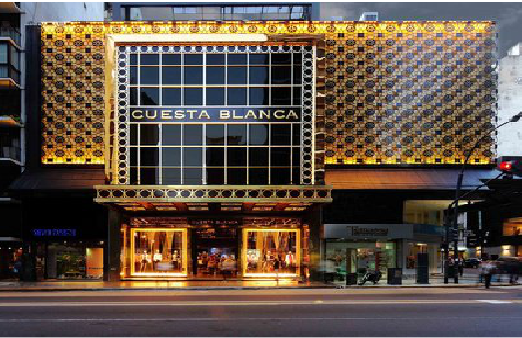 剑阁门头设计与商业空间的纽带。