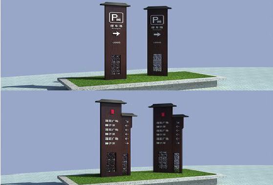 剑阁景区标识标牌如何制作？