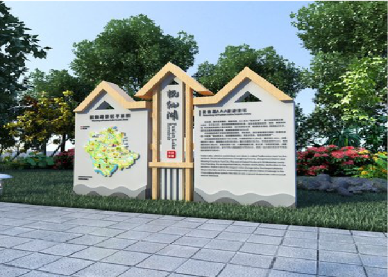 剑阁景区标识标牌设计要求。