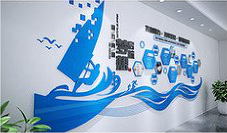 剑阁海浪主题文化墙如何设计？