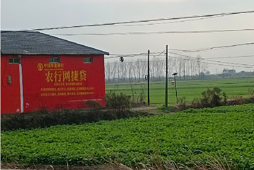 剑阁如何防止墙体广告褪色呢？