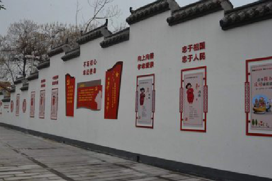 剑阁墙体彩绘-乡村文化墙