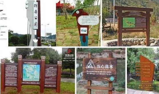 剑阁标识标牌具有哪些特点？