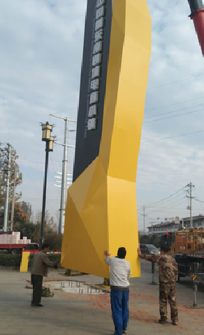 剑阁标识标牌的安装方法。