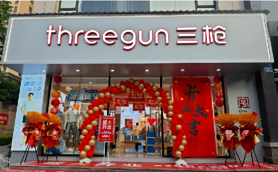 剑阁店面装修风格有哪几种及特点？