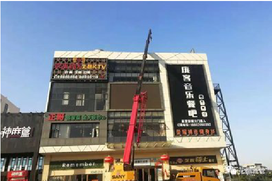 剑阁户外广告招牌设计制作。