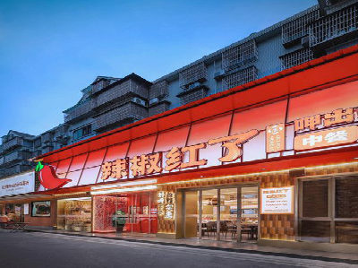 剑阁餐饮招牌制作有哪些要点和技巧？