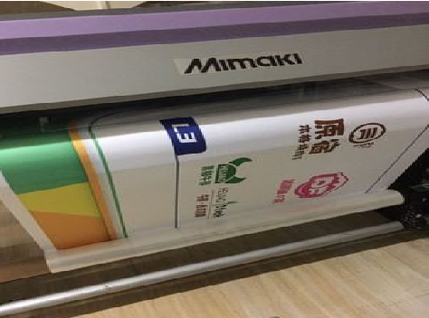 剑阁喷印写真褪色的原因。