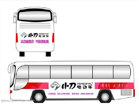 剑阁公交车身贴如何完美贴合？