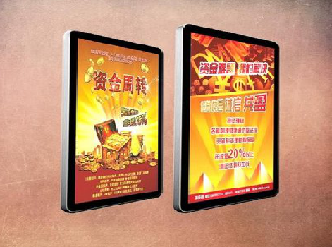 剑阁如何延长磁吸灯箱的使用寿命？