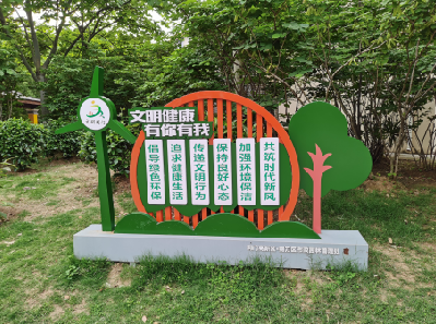 剑阁标识标牌对现代社会的重要性。