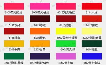 剑阁广告油墨饱和度不好的原因。