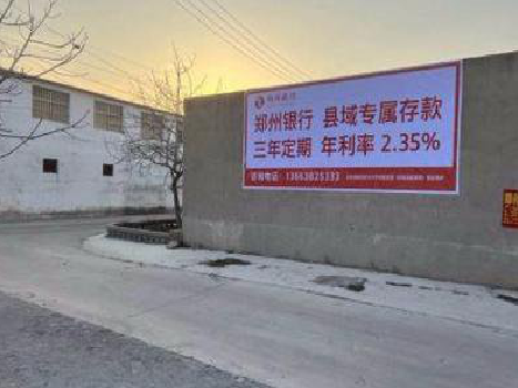 剑阁喷绘广告持久的的几大要素。