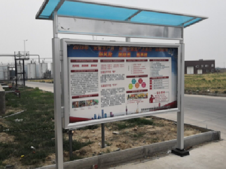 剑阁宣传栏制作要注意哪些细节？