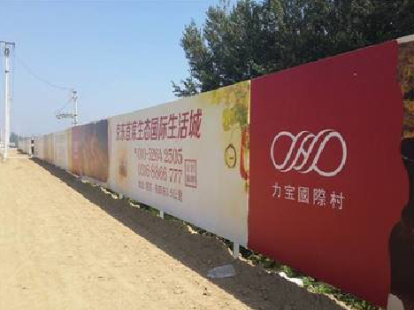 剑阁喷绘可以用来喷什么画面？