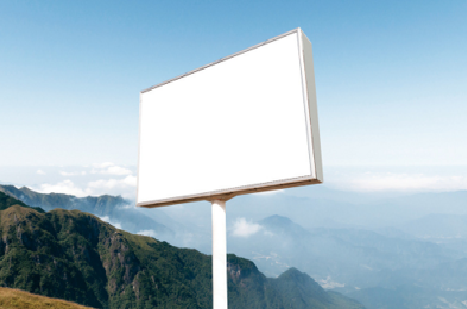 剑阁户外广告变革的趋势。